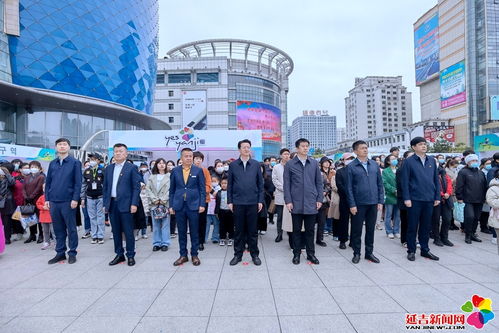 党建赋能经济增长 延吉市成功举办民俗文化产品展示展销会